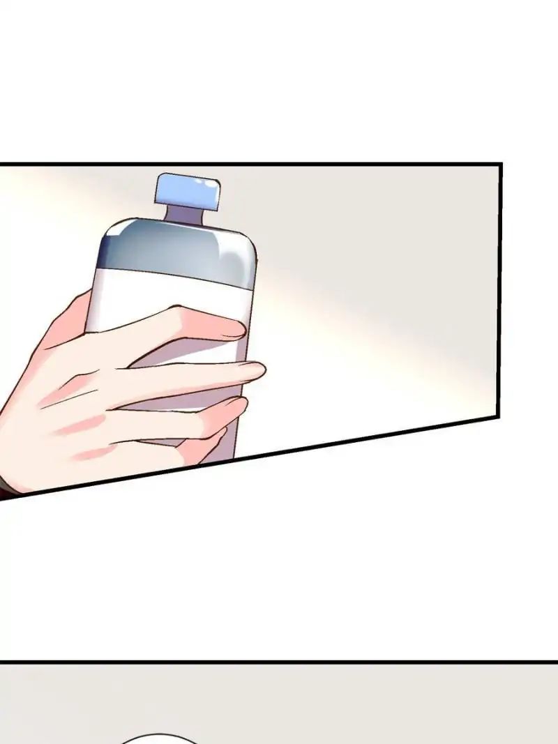 Page 27 of Chapter 53