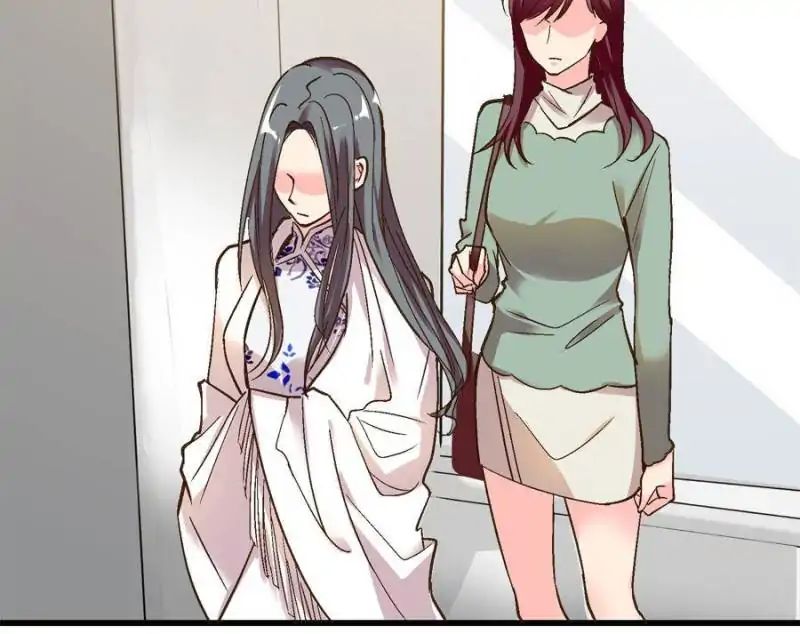 Page 50 of Chapter 53