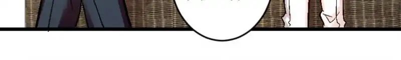 Page 42 of Chapter 58