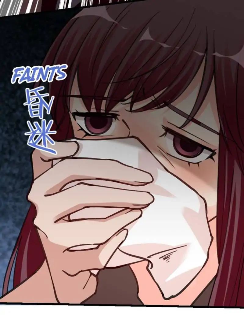 Page 13 of Chapter 64