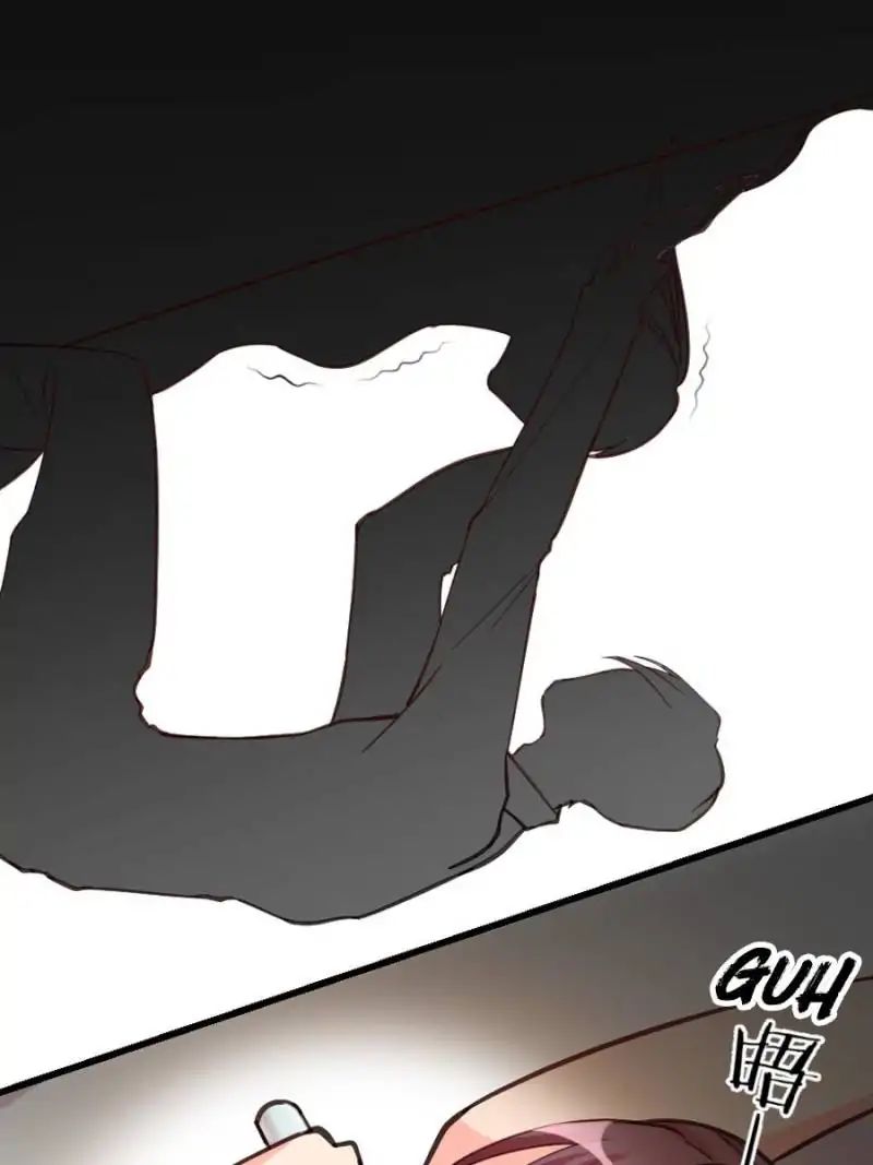 Page 72 of Chapter 64