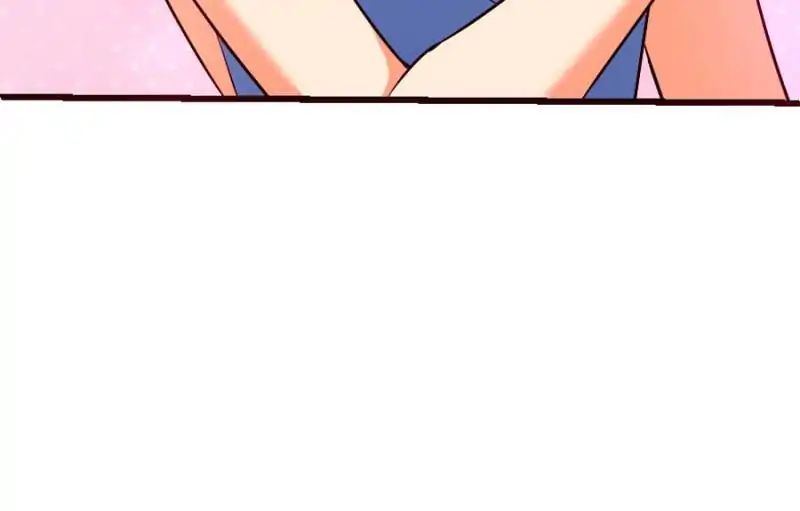 Page 14 of Chapter 70