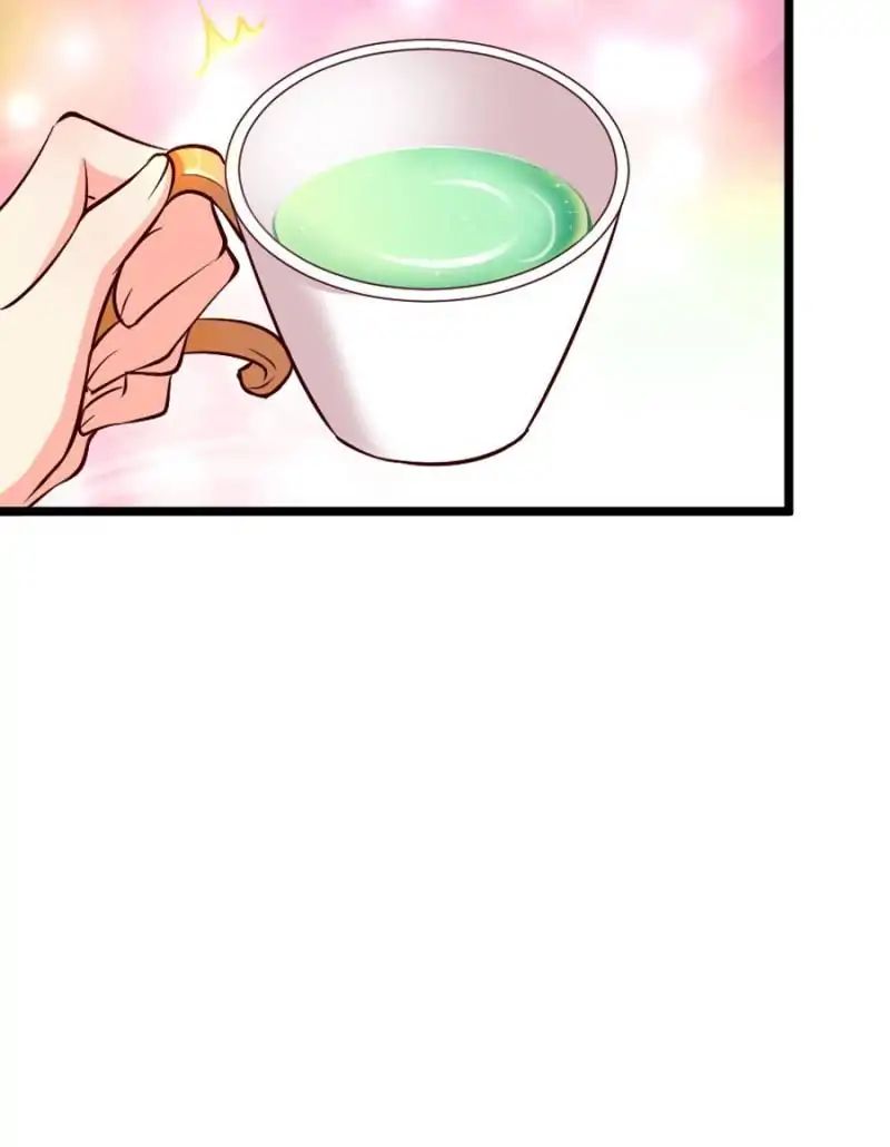 Page 57 of Chapter 70