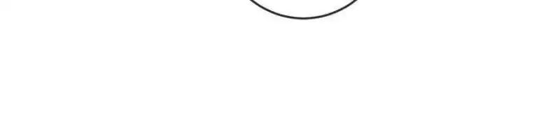 Page 52 of Chapter 72
