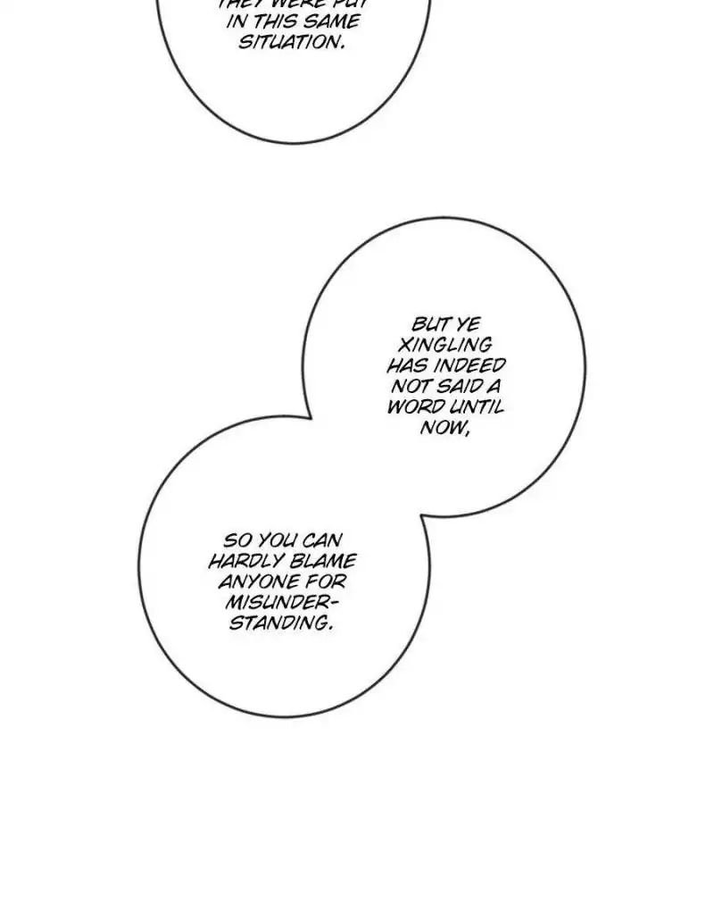 Page 70 of Chapter 72