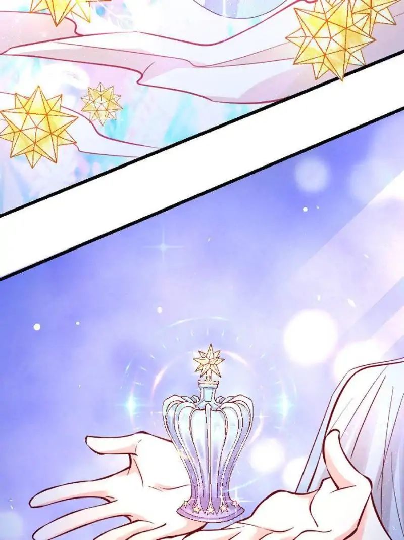 Page 40 of Chapter 73