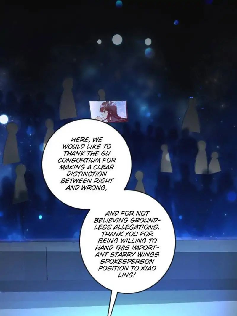 Page 57 of Chapter 73