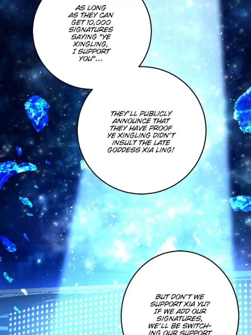 Page 47 of Chapter 74