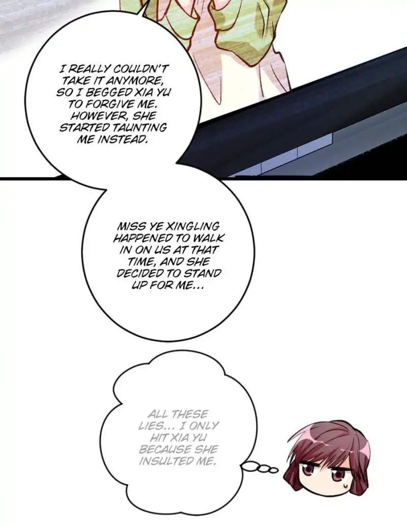 Page 67 of Chapter 74
