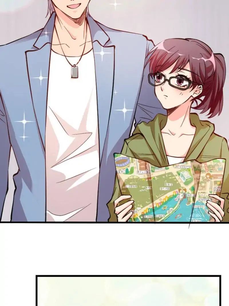 Page 74 of Chapter 75