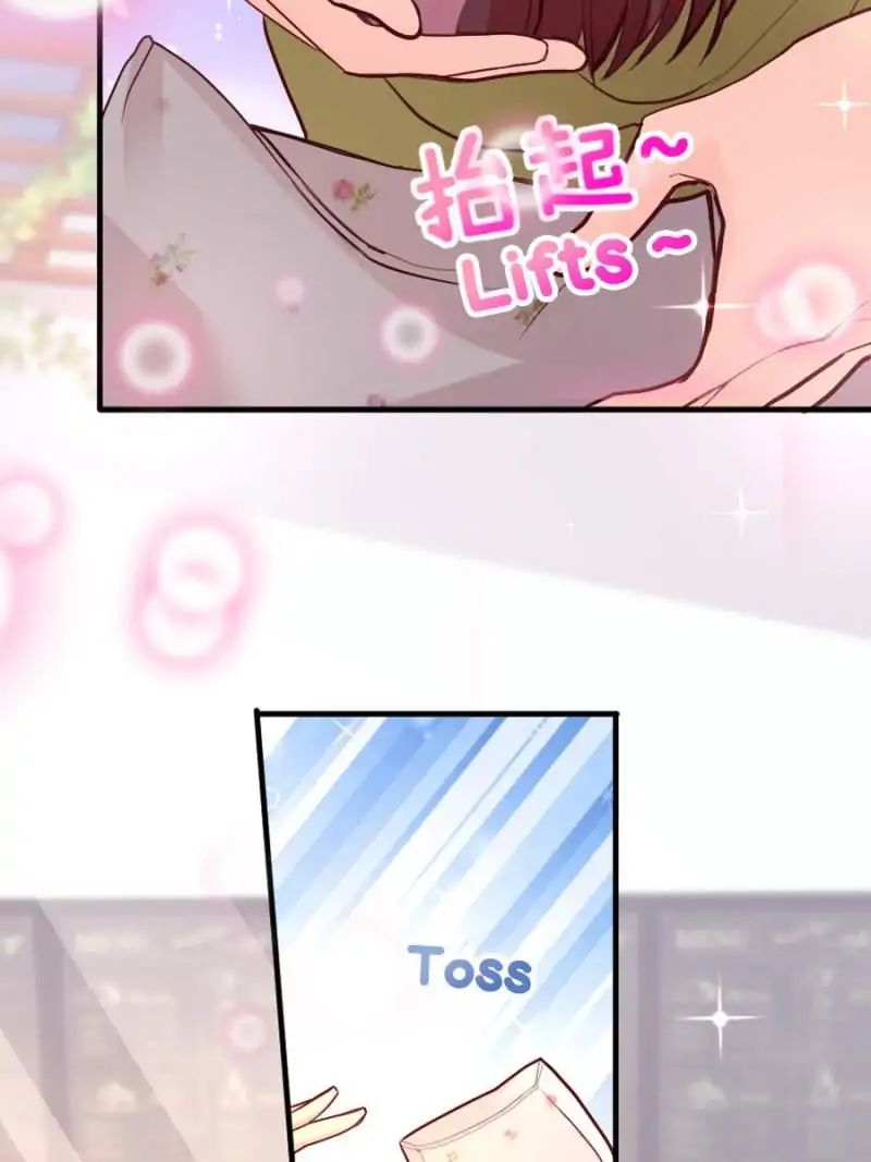 Page 15 of Chapter 76