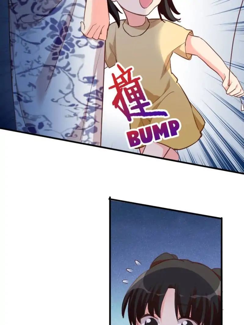 Page 22 of Chapter 76