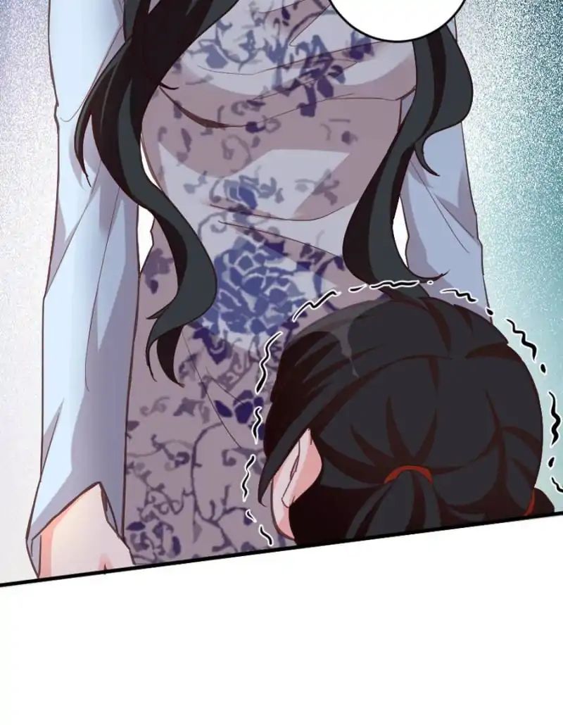 Page 24 of Chapter 76