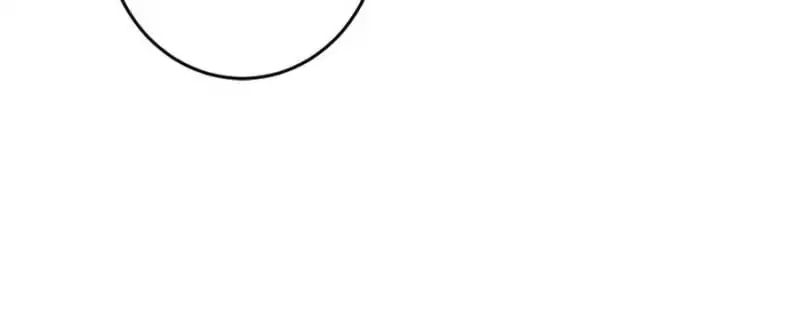 Page 37 of Chapter 76