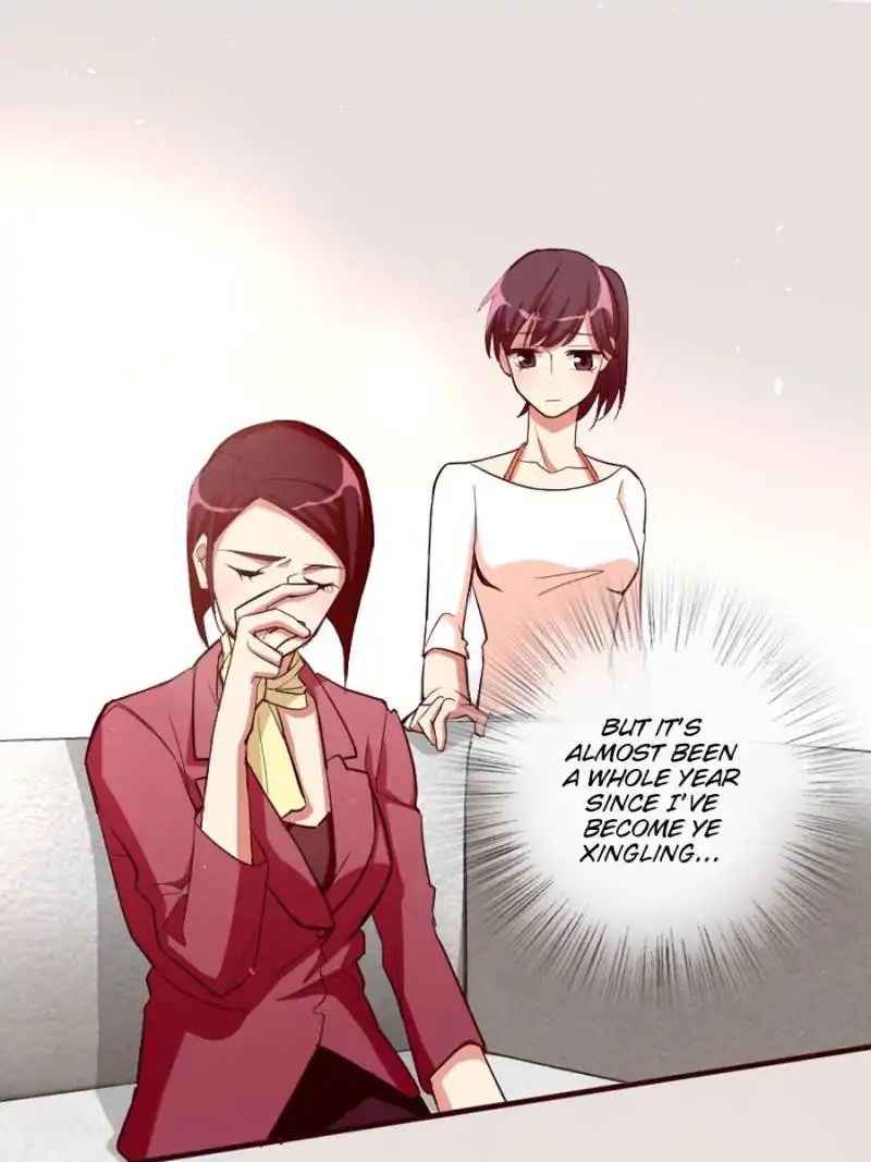 Page 51 of Chapter 78