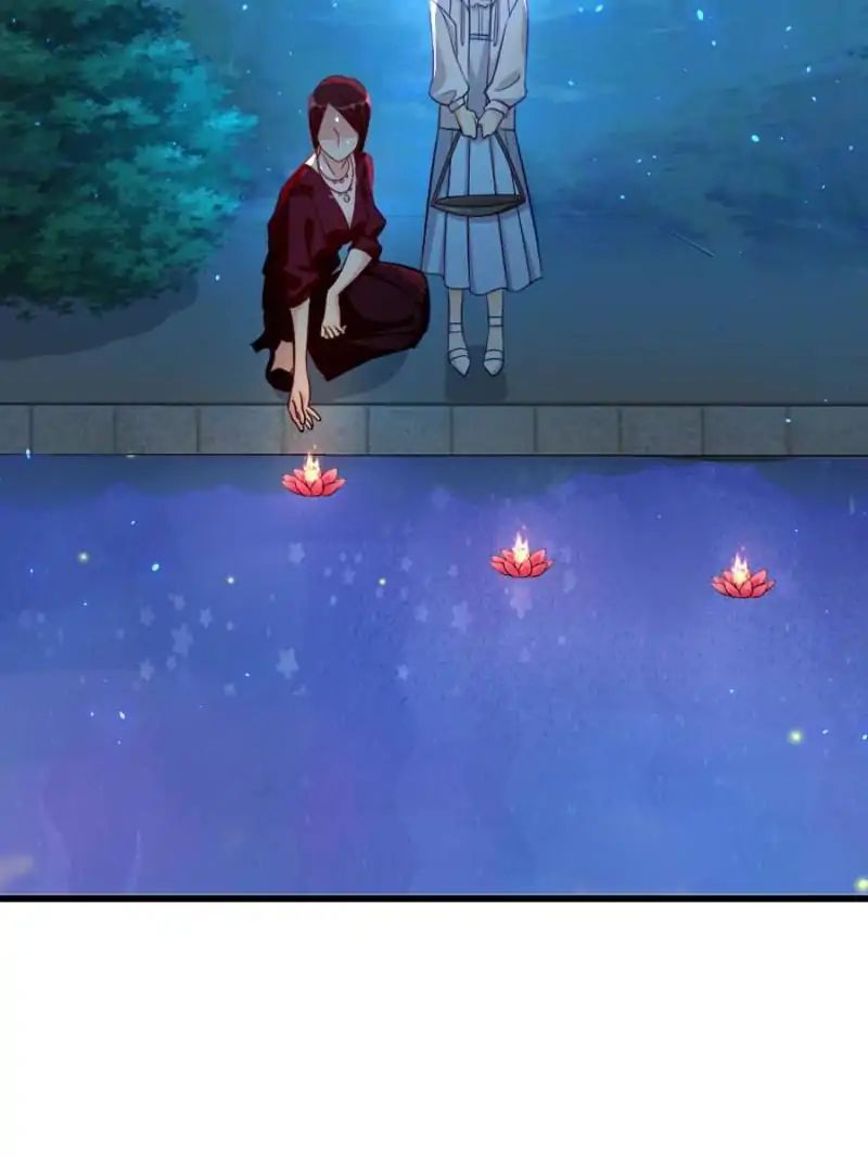 Page 7 of Chapter 79