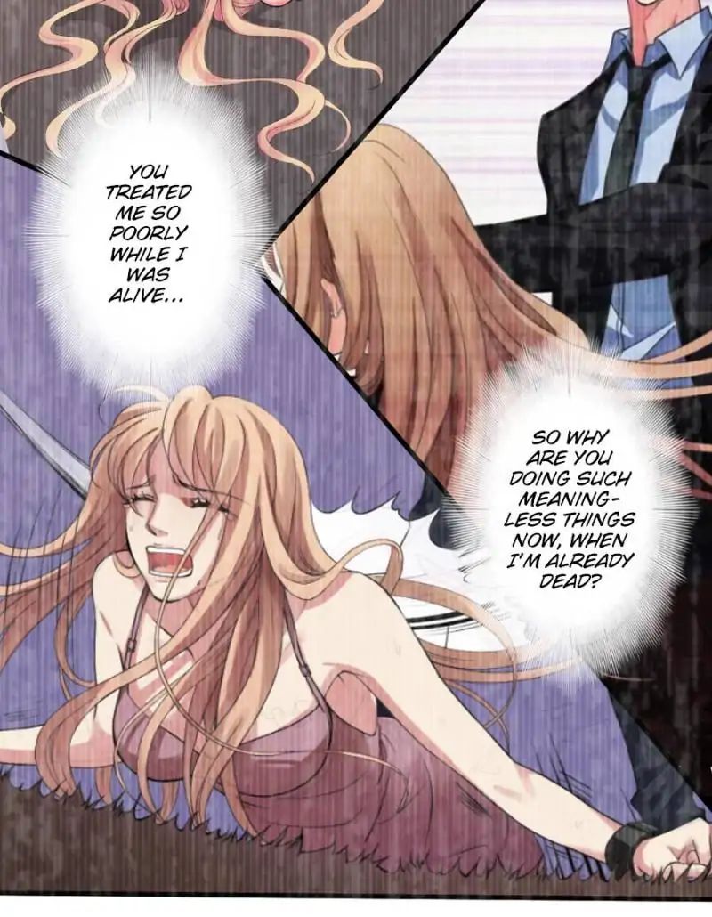 Page 12 of Chapter 81