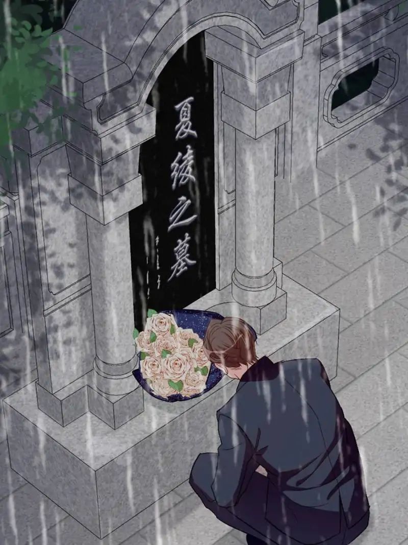 Page 61 of Chapter 81
