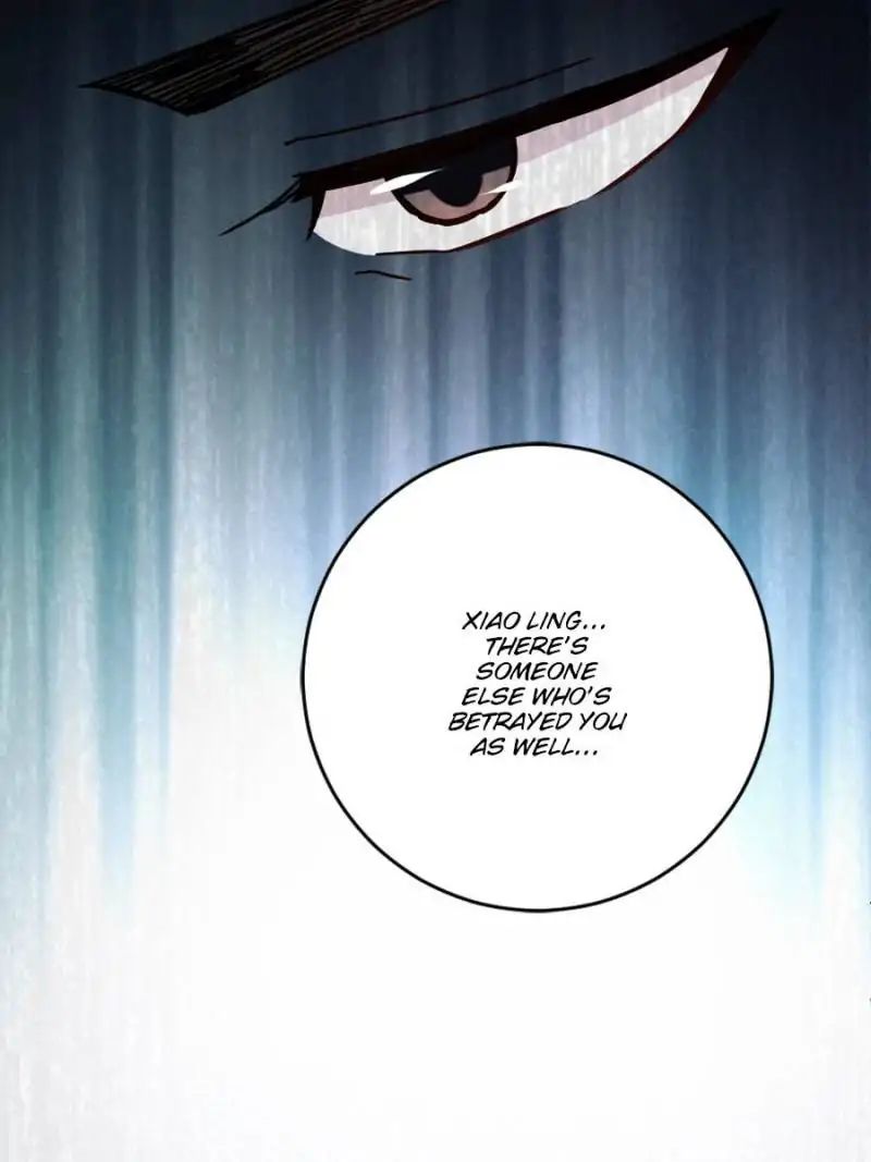 Page 17 of Chapter 82