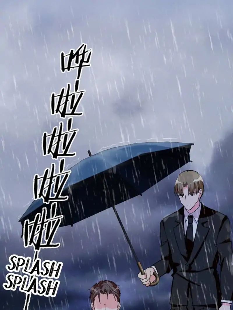 Page 37 of Chapter 82