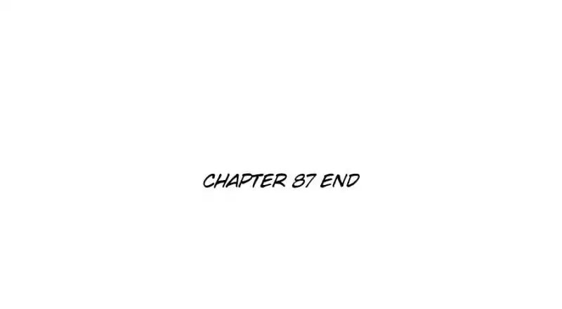 Page 73 of Chapter 87