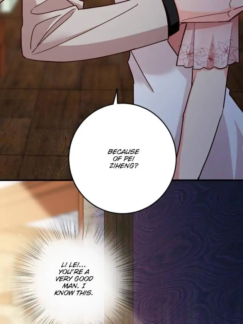 Page 17 of Chapter 88