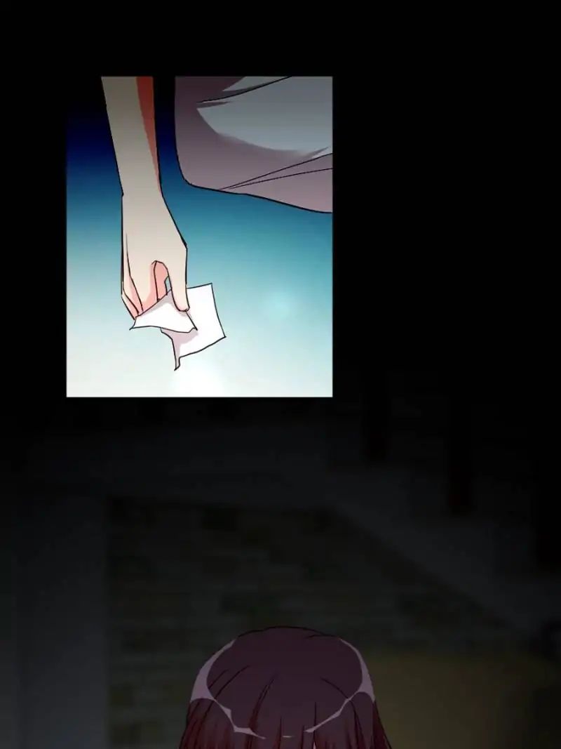 Page 56 of Chapter 88