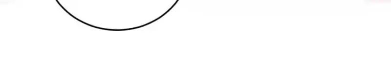 Page 53 of Chapter 97