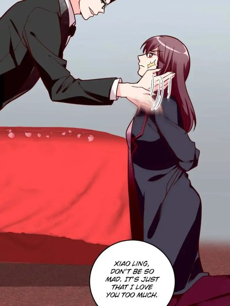 Page 17 of Chapter 99