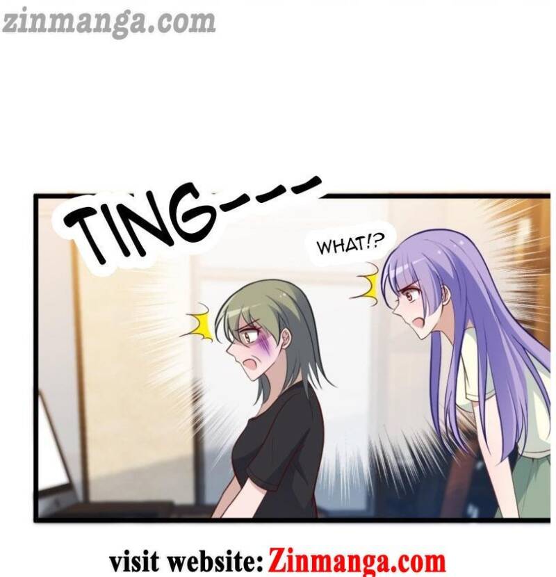 Page 17 of Chapter 12