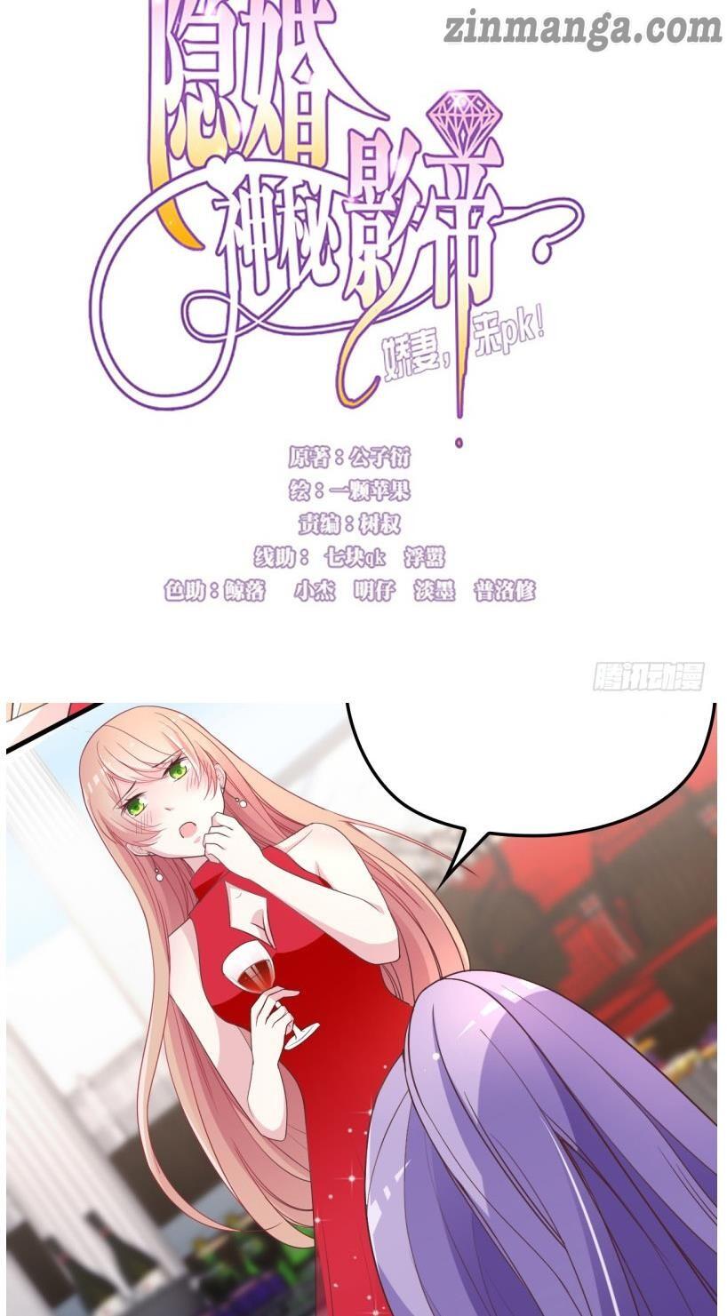 Page 3 of Chapter 15