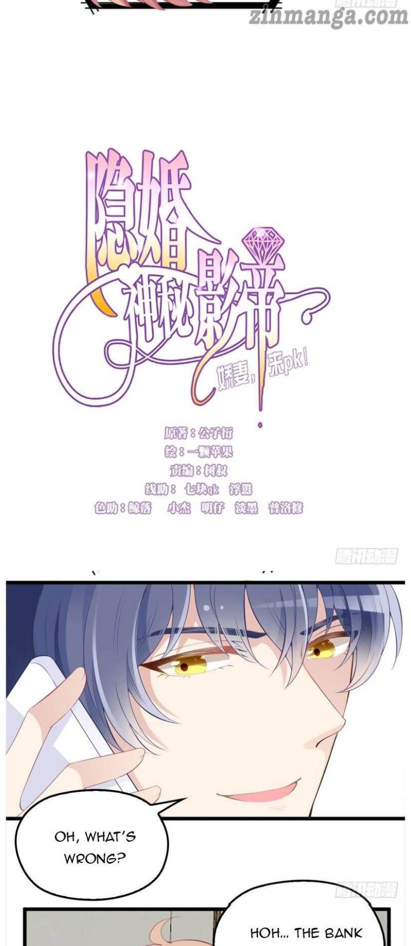Page 3 of Chapter 22