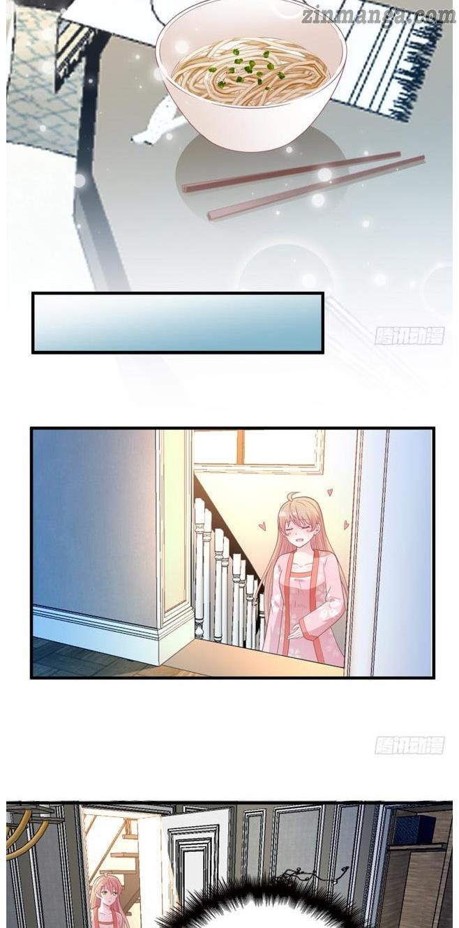 Page 15 of Chapter 29