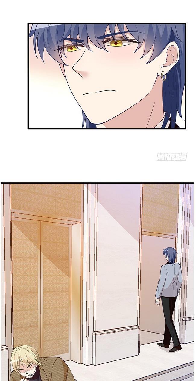 Page 1 of Chapter 49