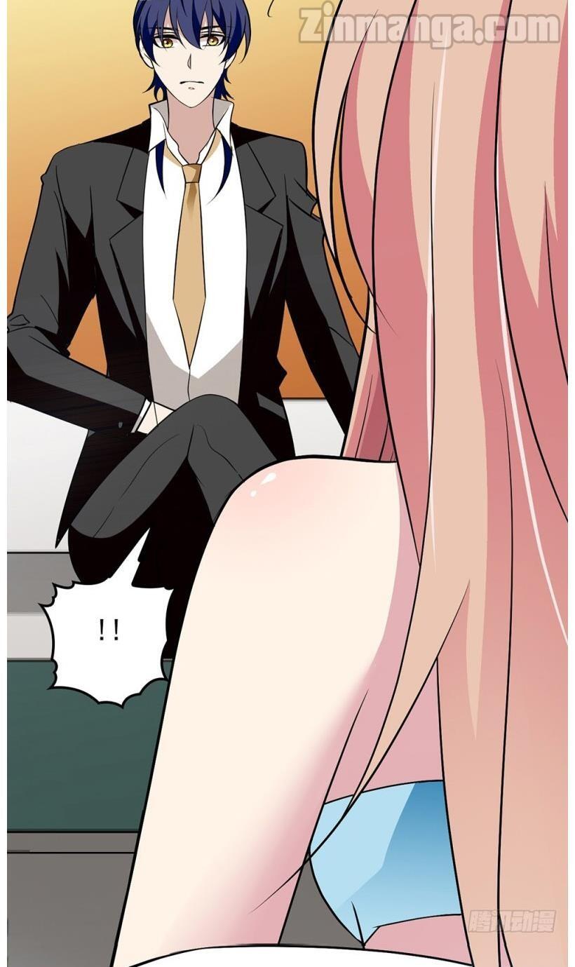 Page 3 of Chapter 5