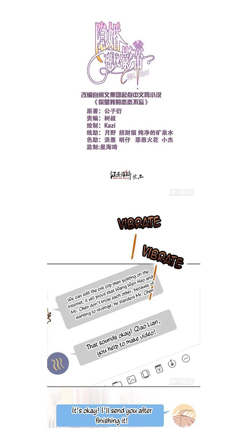 Page 1 of Chapter 51