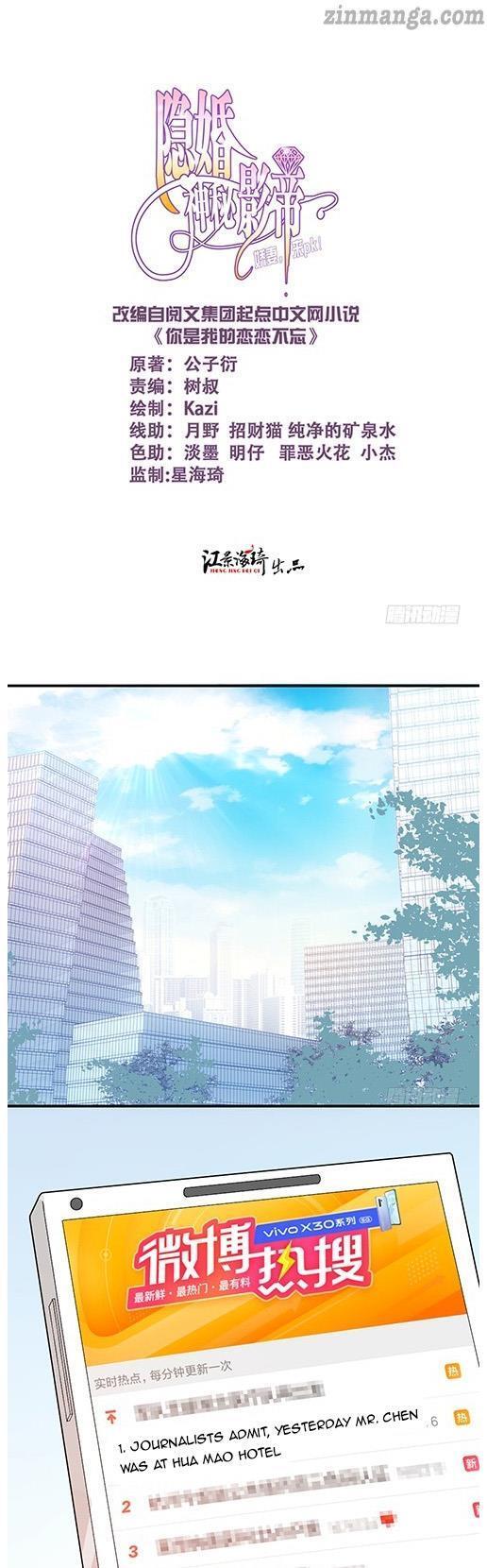Page 1 of Chapter 53