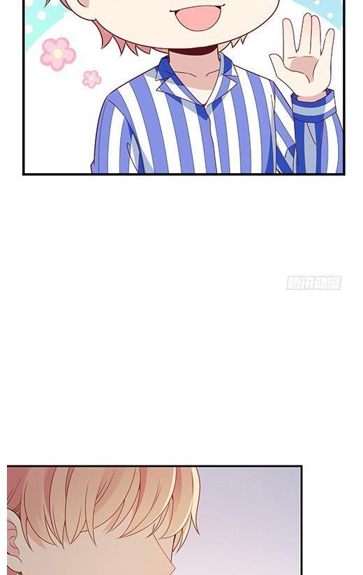 Page 21 of Chapter 53