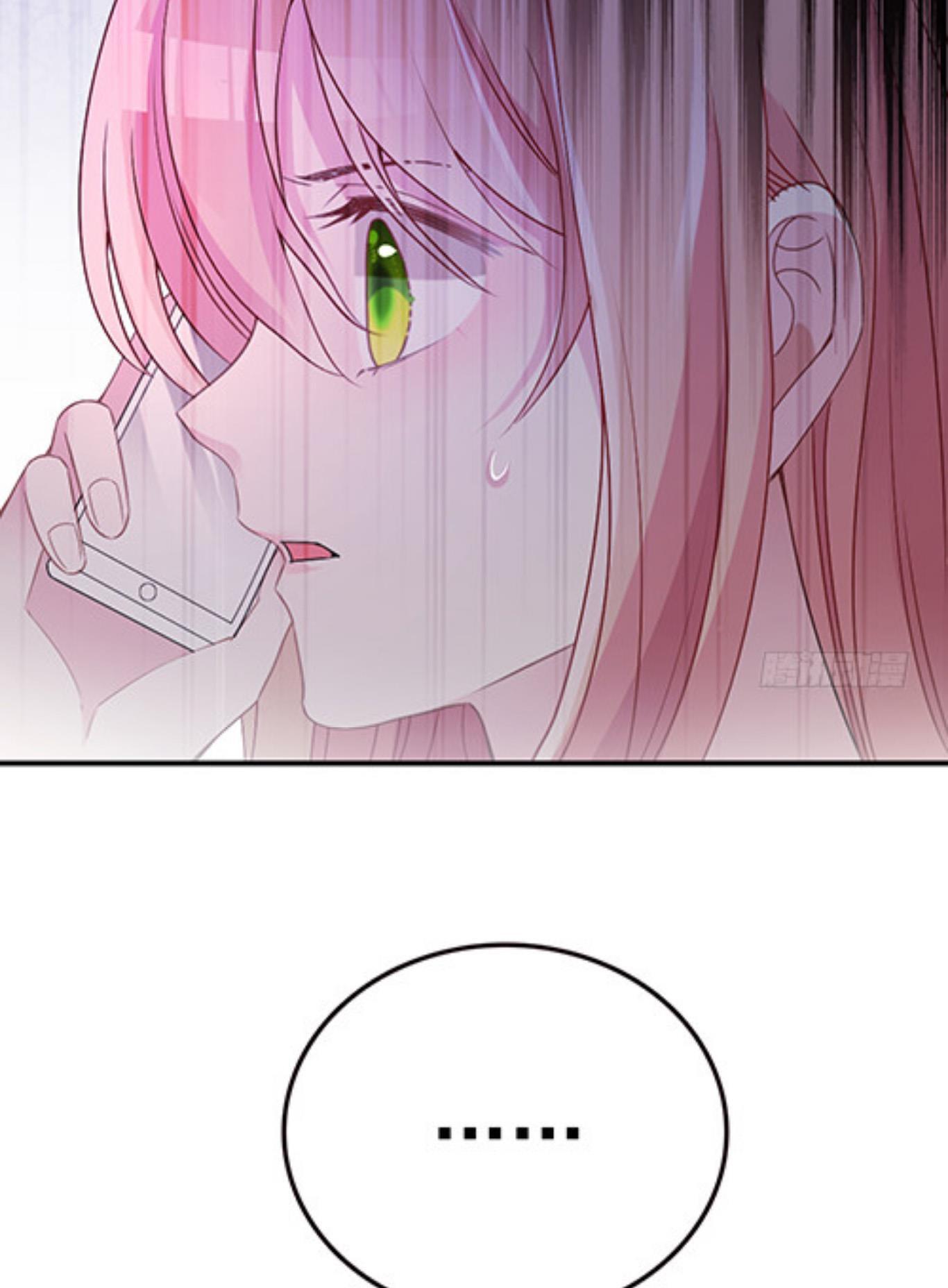 Page 58 of Chapter 57