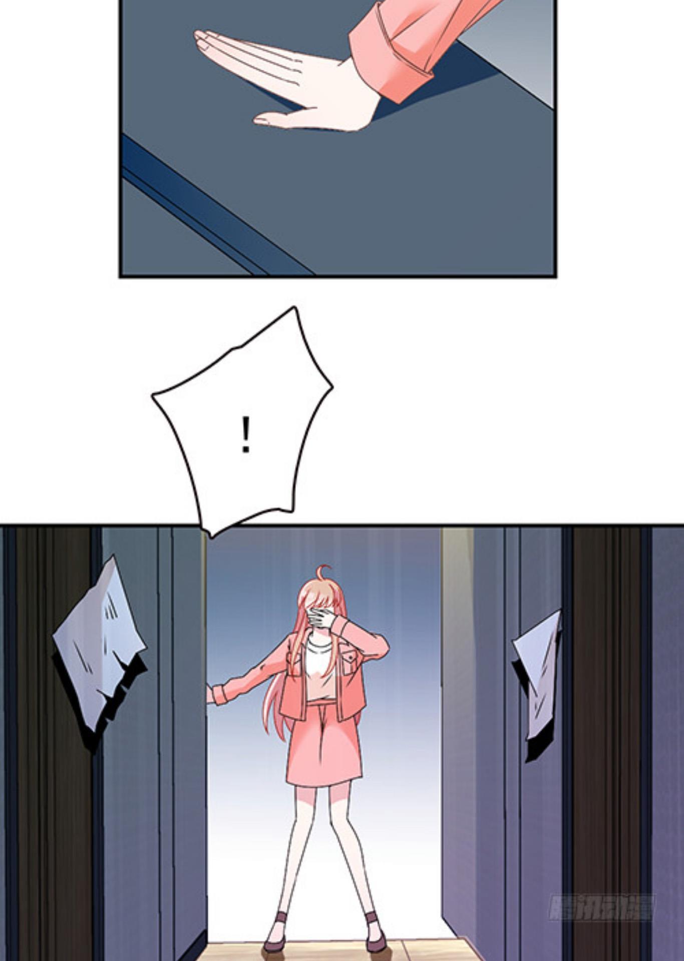 Page 20 of Chapter 58