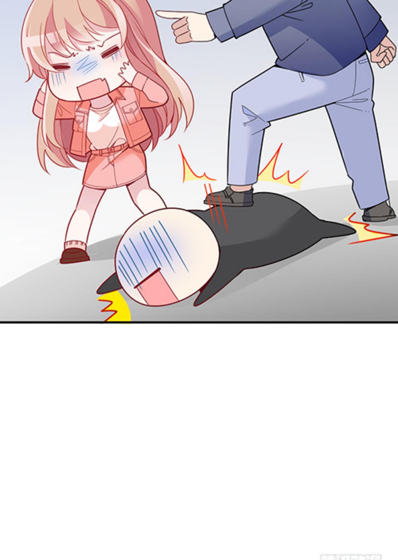 Page 33 of Chapter 58