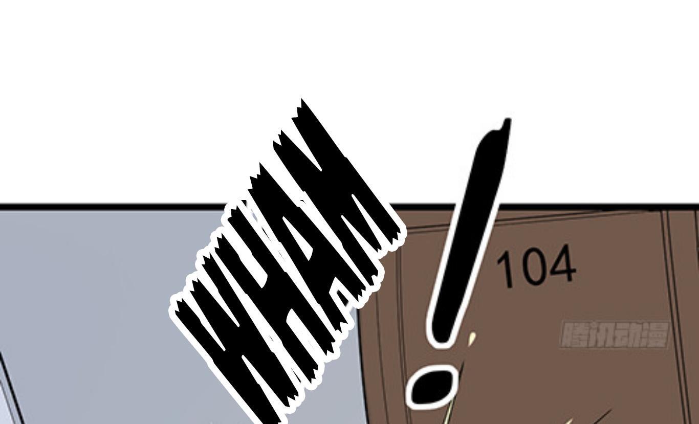 Page 50 of Chapter 58