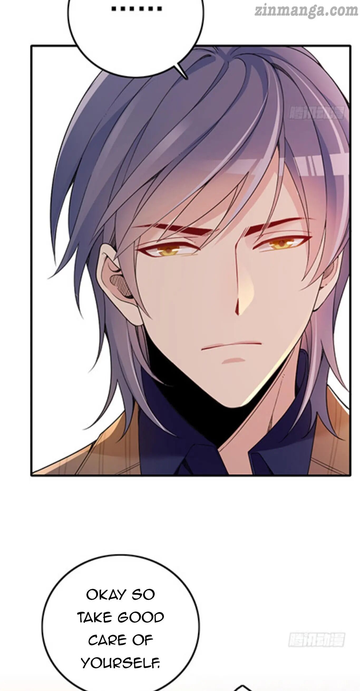 Page 23 of Chapter 60