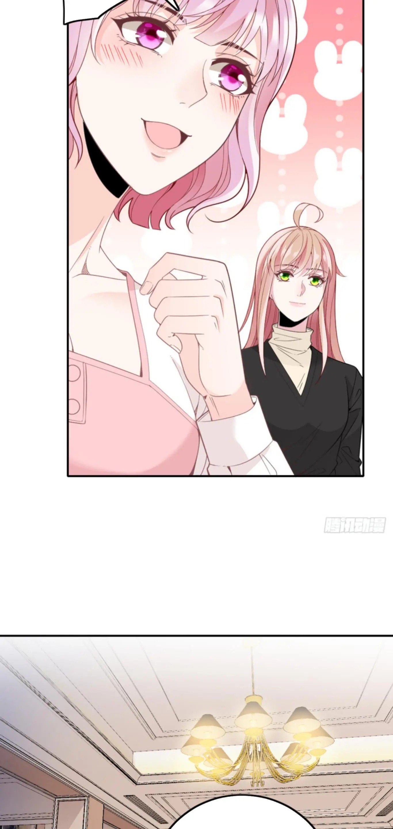Page 14 of Chapter 67