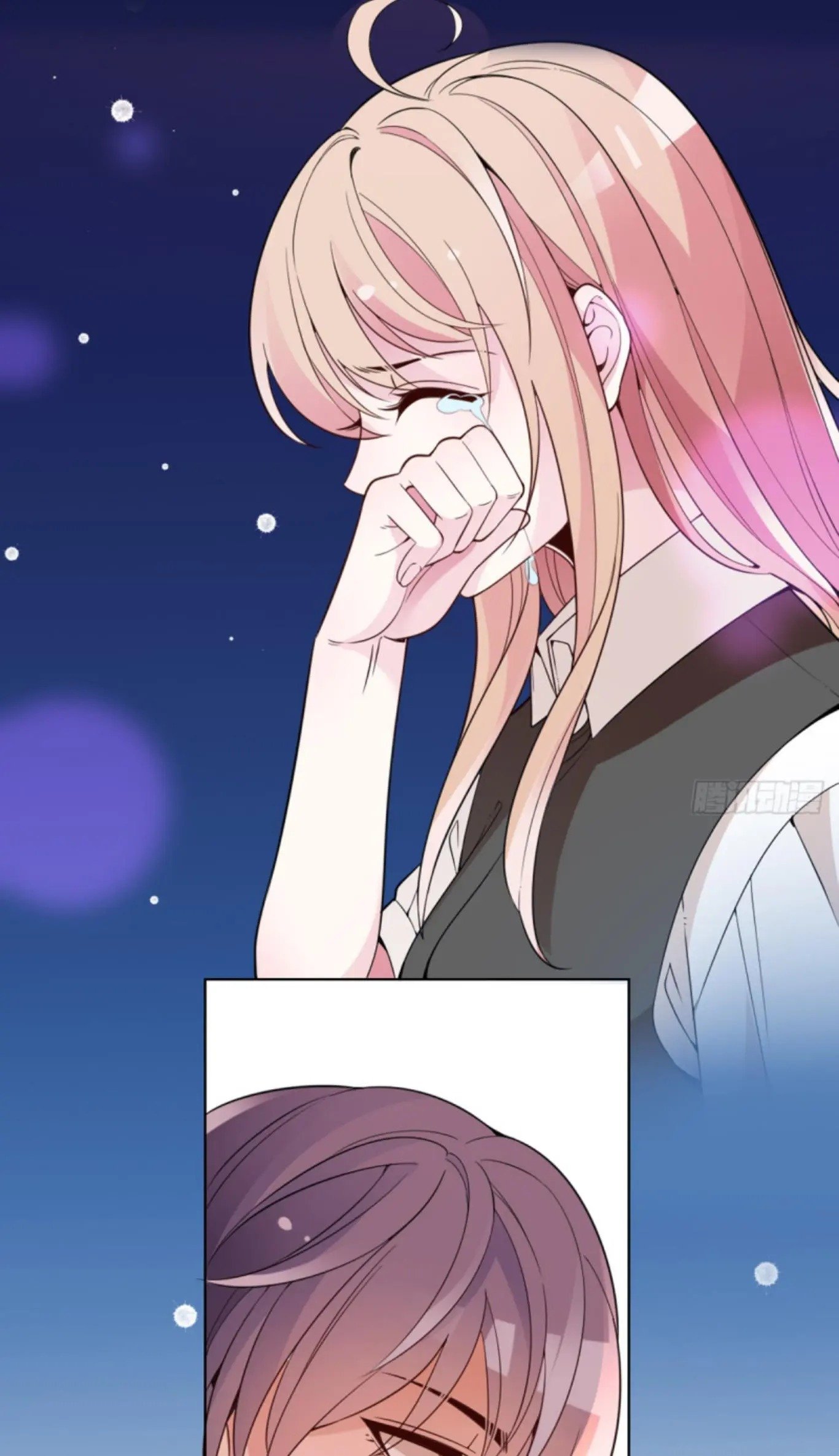 Page 10 of Chapter 70