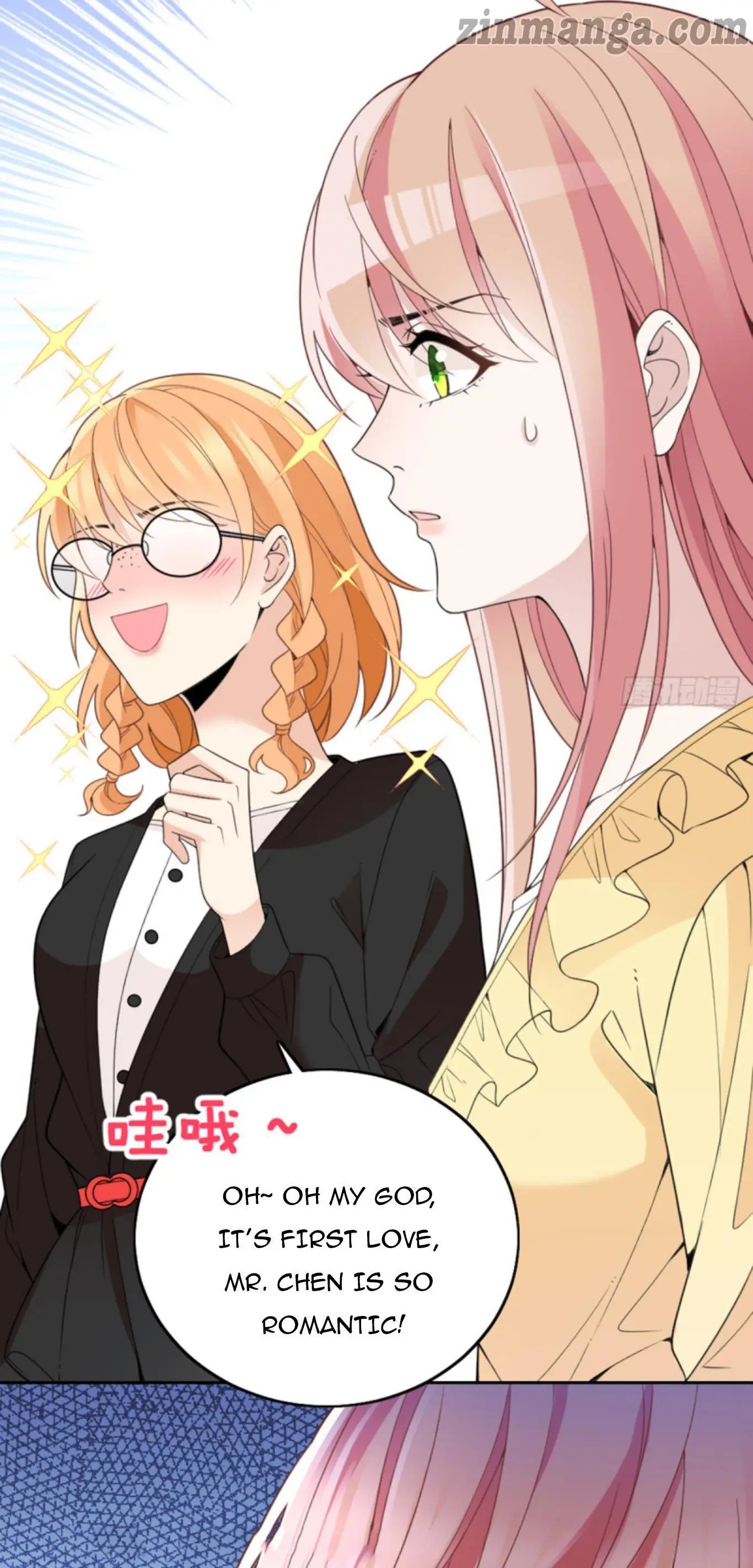 Page 10 of Chapter 71