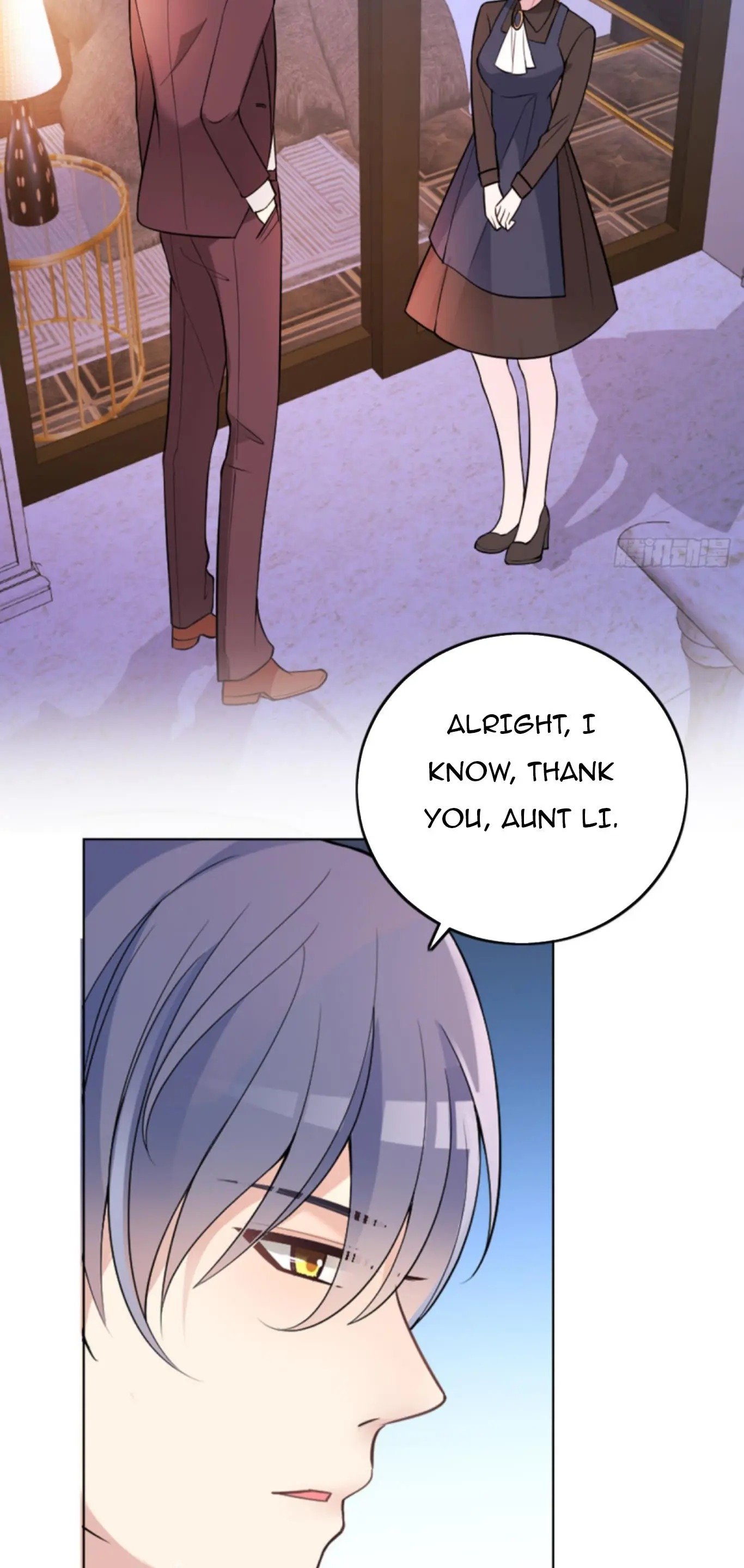 Page 12 of Chapter 73