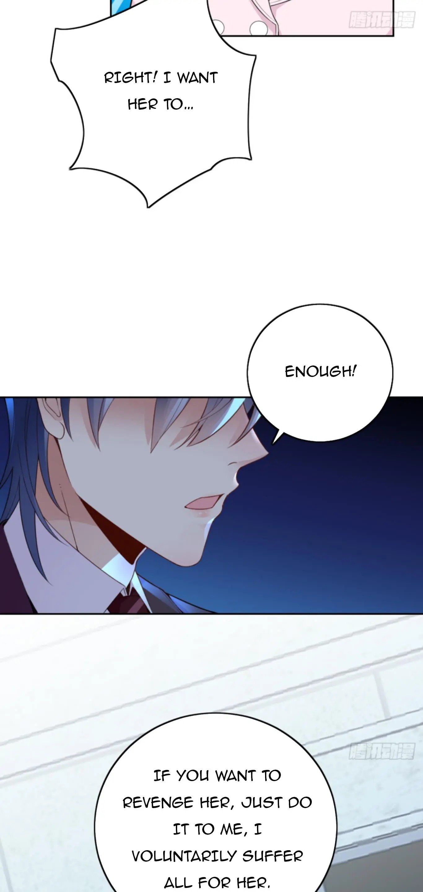 Page 23 of Chapter 73