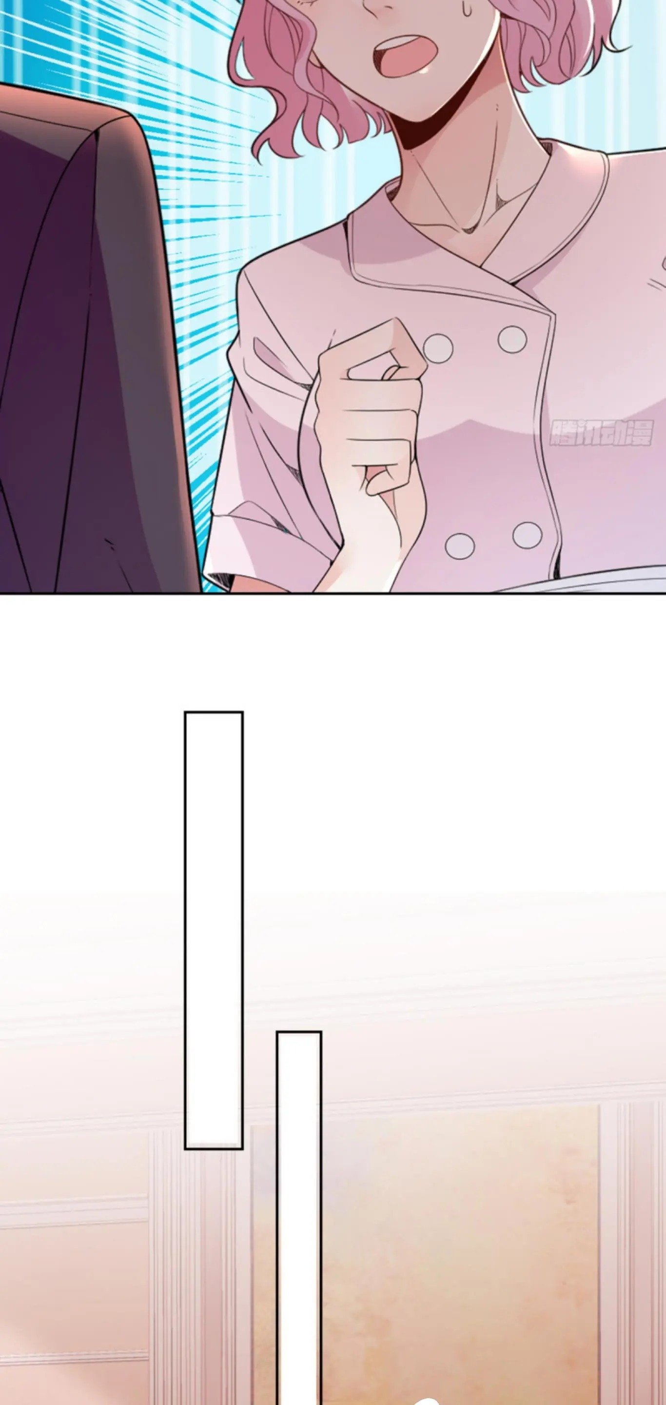 Page 27 of Chapter 73