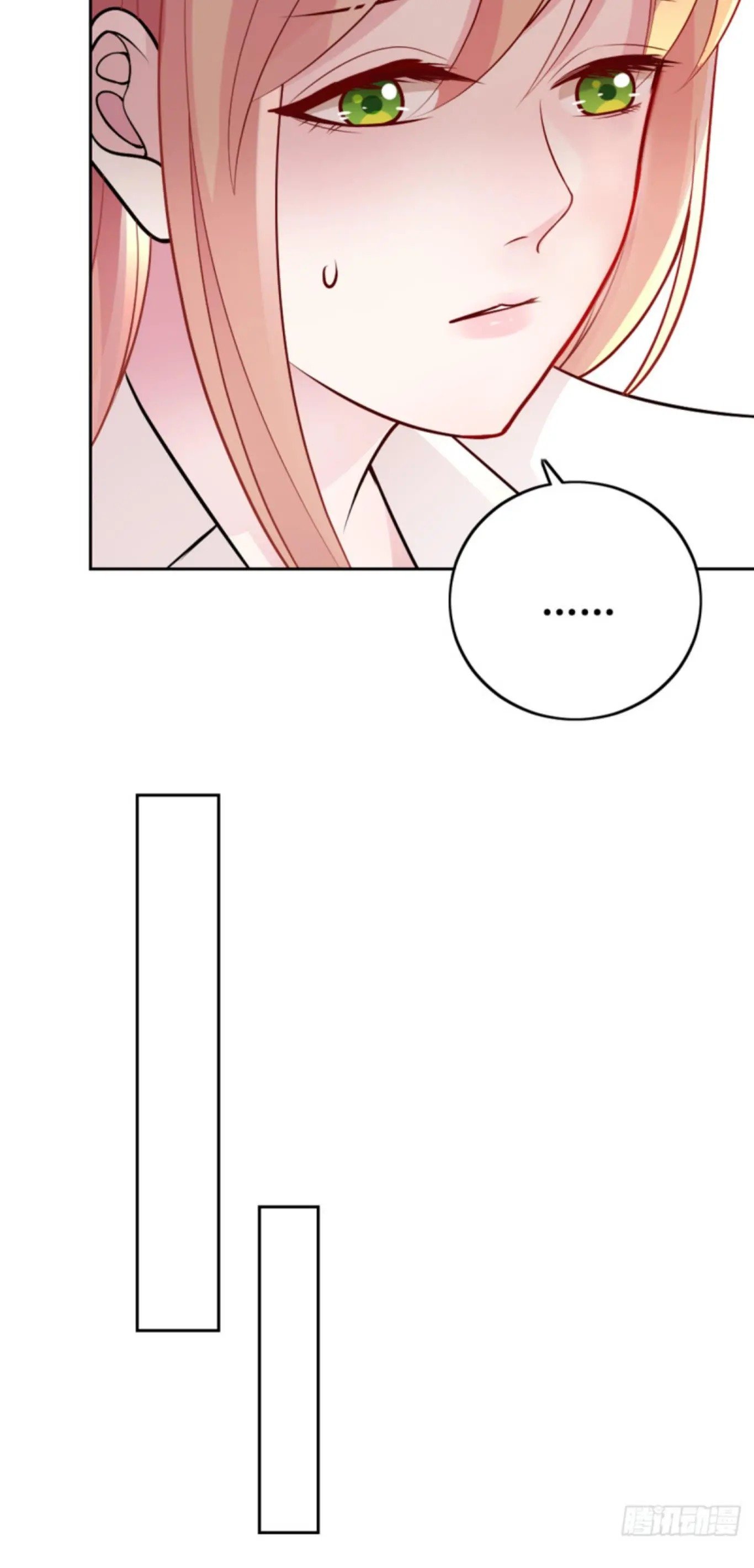 Page 7 of Chapter 74